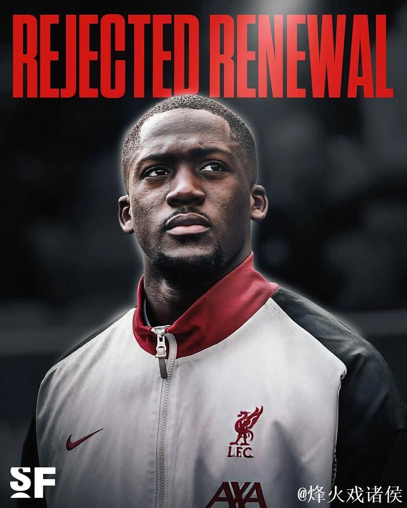 跟队：科纳特团队否认转会传闻，并表示理想情况下球员会续约