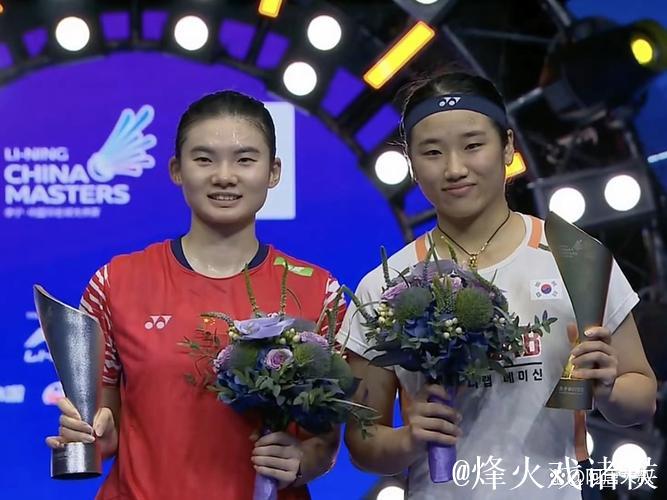 中国羽毛球大师赛:韩悦惜败安洗莹摘女单亚军 中国羽毛球大师赛:韩悦惜败安洗莹摘女单亚军